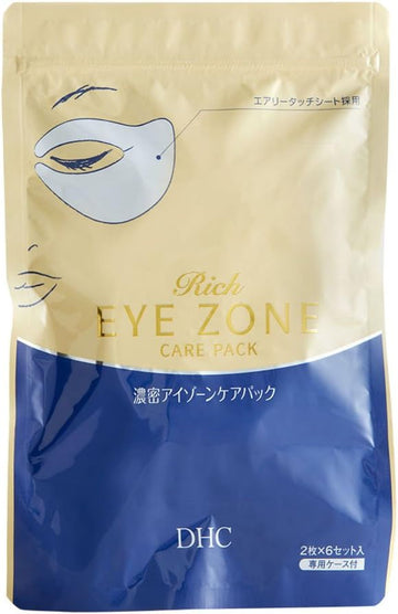 Dhc Rich Eye Zone Care Pack, Complete Care Eye Mask, Fine Lines, Puffiness, Collagen, All Skin Types, 6 Applications