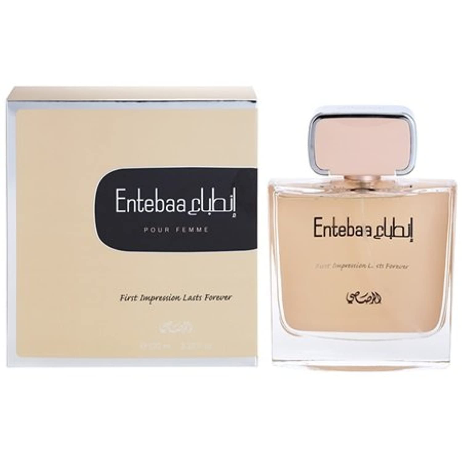 Rasasi Entebaa Eau De Parfum Spray For Men 3.4 Ounce