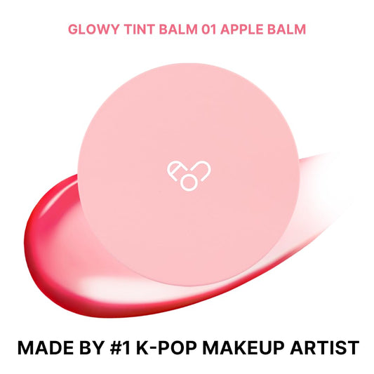 Aou Glowy Tint Balm Tinted Lip Balm With Natural Gloss Instant Hydration For Chapped Lips 0.12Oz (05 Chocolate Balm)