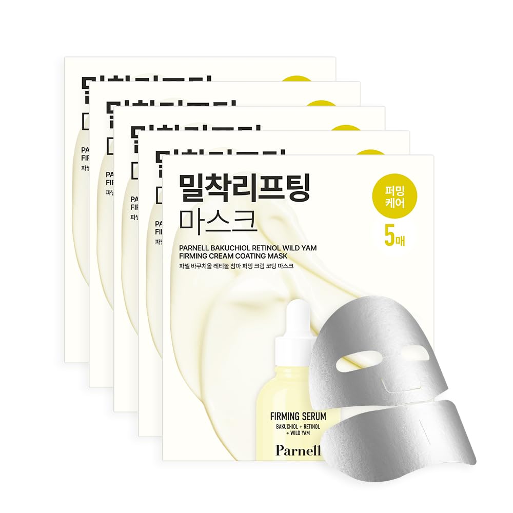 Parnell Bakuchiol Retinol Wild Yam Firming Cream Coating Mask 5Ea, Facial Sheet Mask For Moisturizing & Nourishing & Lifting, Korea Skin Care