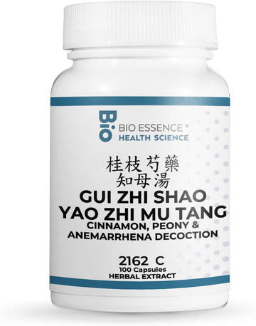 2162C Gui Zhi Shao Yao Zhi Mu Tang/Cinnamon, Peony & Anemarrhena Decoction 100 Capsules/Bottle (2 Bottles)