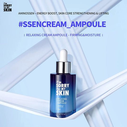 I’M Sorry For My Skin Relaxing Cream Ampoule