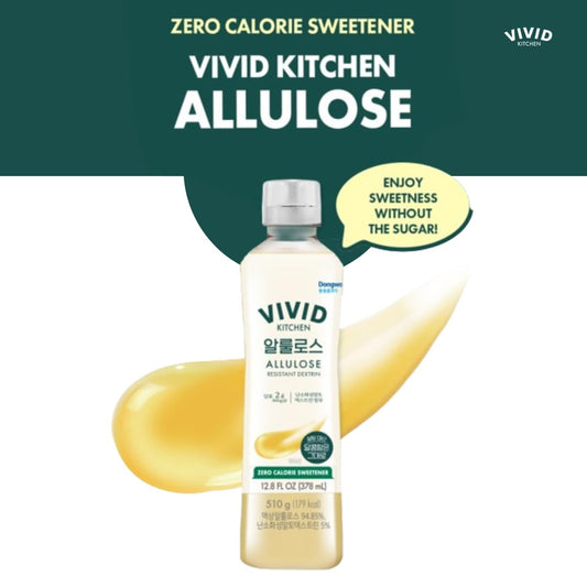 Keto Allulose Syrup – 12.8 Fl Oz | Allulose, Zero Calorie Sweetener With Clean Taste | 1:1 Sugar Substitute |Monk Fruit & Stevia Blend | Low Glycemic, Zero Net Carbs, Vegan, Gluten-Free, No Sugar Added – Ideal For Baking, Cooking, Drinks