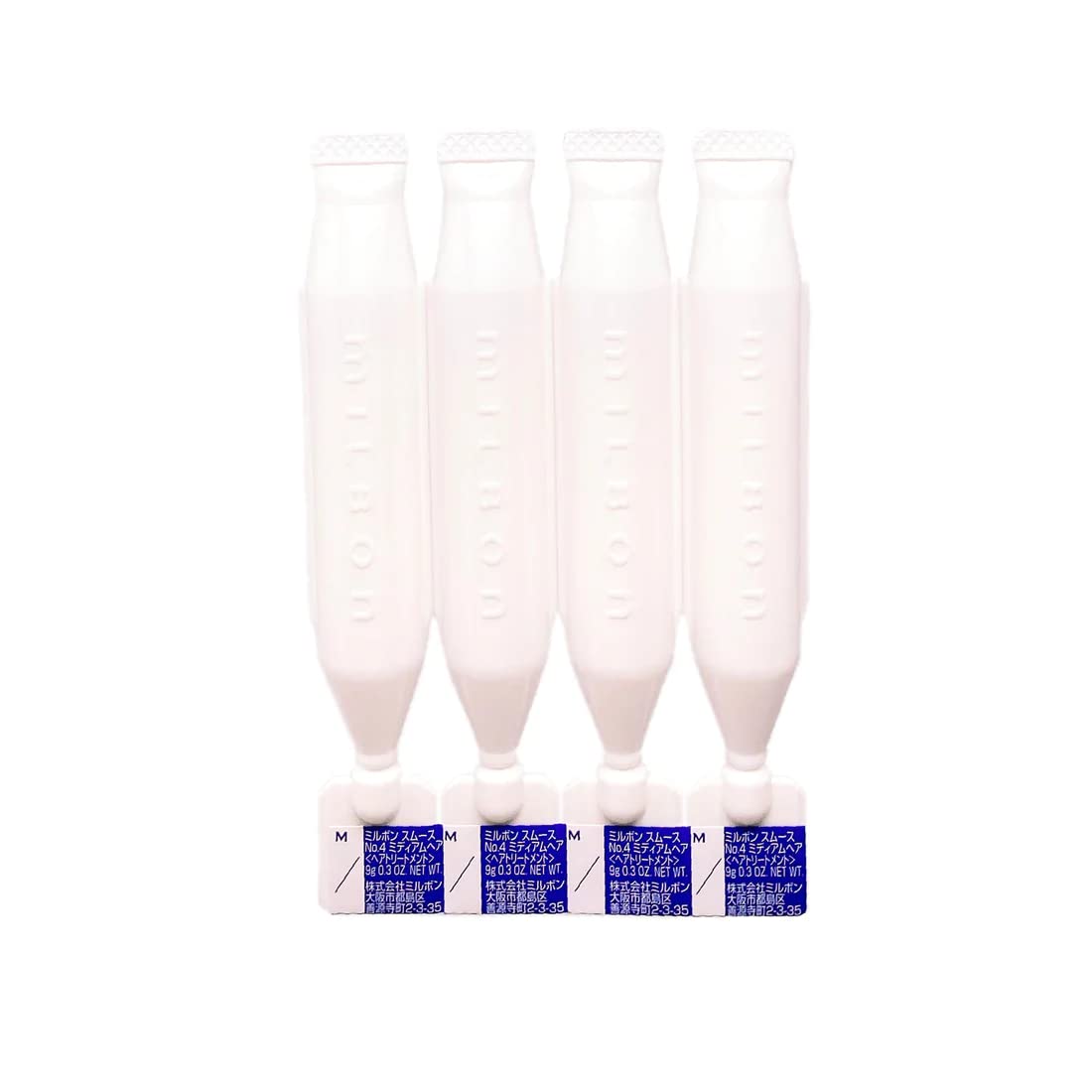 Milbon Signature Smooth No 4 Weekly Booster Medium Treatment 1 Kit : Beauty & Personal Care