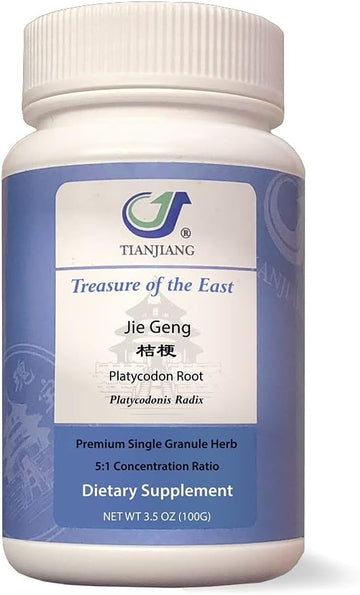 Platycodon Root - Jie Geng (5:1 Concentrated Herbal Extract Granules, 100G)