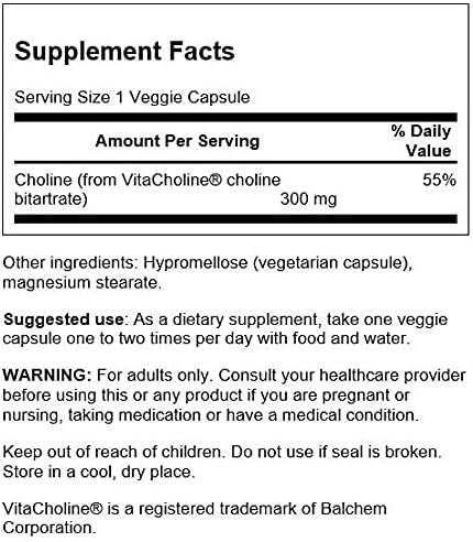 Swanson Vitacholine 300 Milligrams 60 Veg Capsules