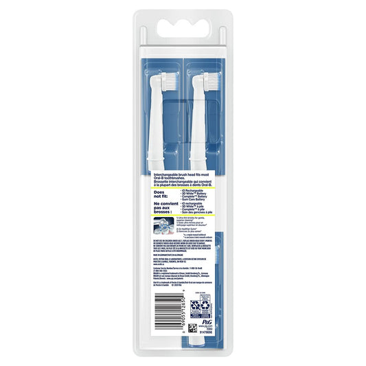 Oral-B Gum Care Replacement Brush Heads For An Oral-B Electric Toothbrush, Pack Of 3