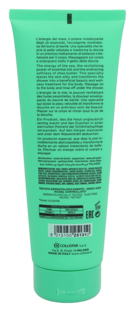 Collistar Talasso Nourishing Revital Shower Cream : Beauty & Personal Care