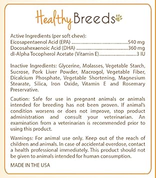 Healthy Breeds Chow Chow Omega HP Fatty Acid Skin and Coat Support Soft Chews 90 Count