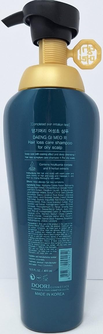 Daeng Gi Meo Ri Hair Loss Care Set - Shampoo for Oily Hair + Treatment for All Hair Types, 13.5 FL. OZ. Each : Beauty & Personal Care