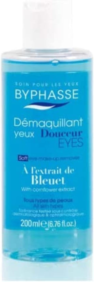 Byphasse Up Removers 1 460