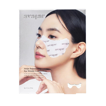 Avajar Rejuvenating Eye Wrinkle Control Mask | Targeted Eye Wrinkle & Fine Lines Patches | Firming And Tightening | Under Eye Patches | Boosting Elasticity | Pdrn, Niacinamide, Peptides | 5P