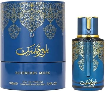 Arabiyat Prestige Blueberry Musk For Women And Men (Unisex) Eau De Parfum, 100 Ml Made In Uae