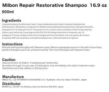 Milbon Repair Restorative Shampoo Big Pack 16.9 Oz : Beauty & Personal Care