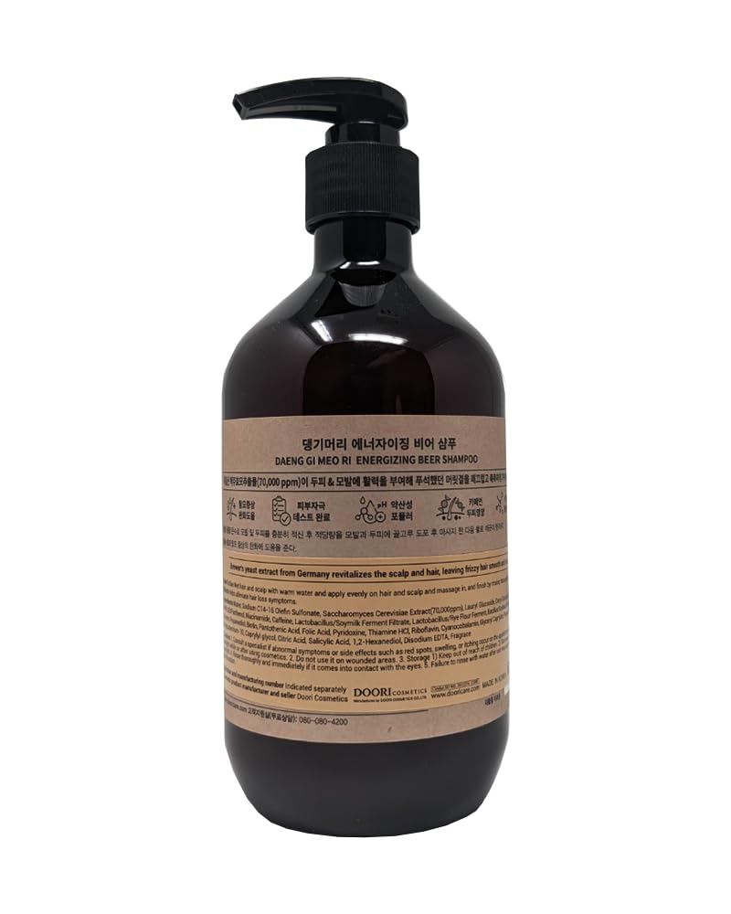 Daeng Gi Meo Ri Energizing Beer Shampoo - Anti-Hair Loss, Vitamin B Complex, Beer Yeast Extract, Hair Protein Grains for Effective Growth, 500ml : Beauty & Personal Care