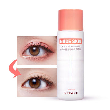 Lip Eye Makeup Remover Liquid Oil Water Cleanser Waterproof Makeup Remover Korean Makeup Remover Korean Cosmetics