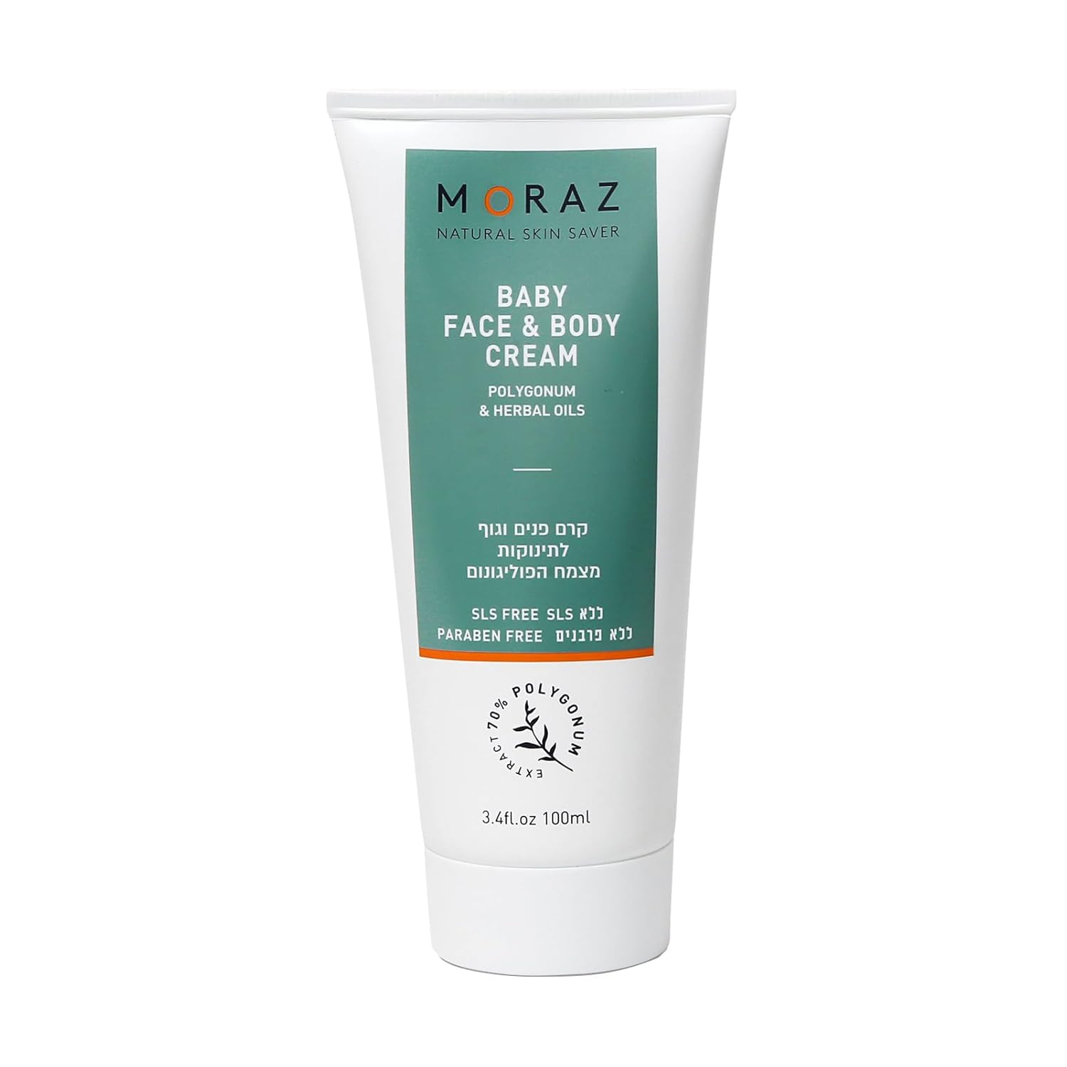 Moraz Natural Polygonum Herbal Extract, Jojoba And Sea Buckthorn Oils Face & Body Cream For Baby, Soothes And Protects Babies' Skin