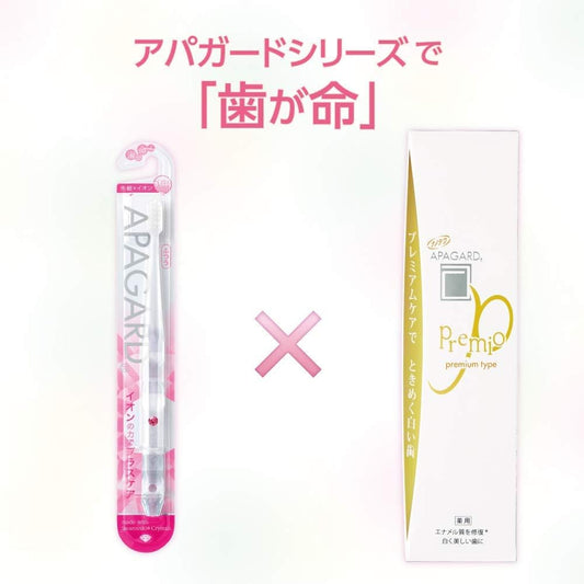 Apagard Premio Remineralizing Toothpaste (100G) With Apagard Crystal Toothbrush - Japanese Nanohydroxyapatite Toothpaste For Sensitive Teeth And Cavity Repair - Includes Hand Towel