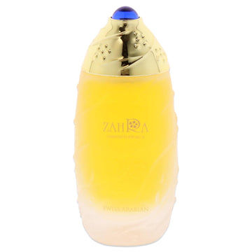 Swiss Arabian Zahra - Luxury Products From Dubai - Long Lasting And Addictive Personal Perfume Oil Fragrance - A Seductive Signature Aroma - 1 Oz