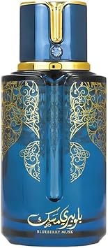 Arabiyat Prestige Blueberry Musk For Women And Men (Unisex) Eau De Parfum, 100 Ml Made In Uae
