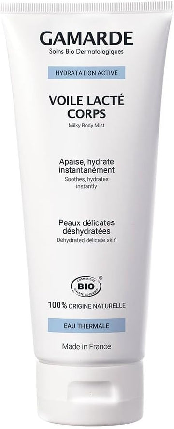 Gamarde Organic Active Moisturizing Milky Body Mist 200Ml