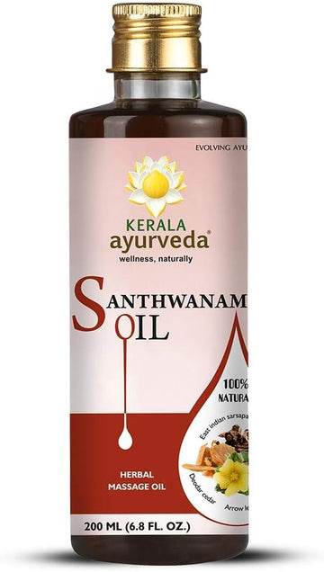 Kerala Ayurveda Santhwanam Oil - Daily Ayurvedic Massage Oil - Support