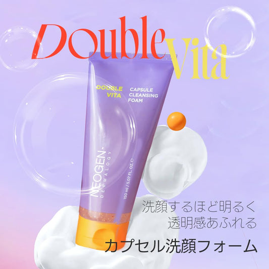 Neogen Dermalogy Double Vita Capsule Cleansing Foam