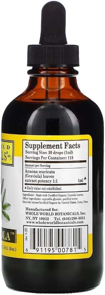 Whole World Botanicals Royal Graviola Liquid Extract (Wildcrafted) 4 oz - TwinPak