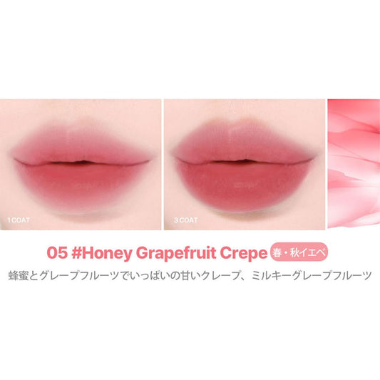 Lilybyred Sweet Liar Milky Tint Mixtape Edition 4G - Moisturizing Hydro Matte Lip Tint With Soft Milky Finish (05 Honey Grapefruit Crepe, One Size)