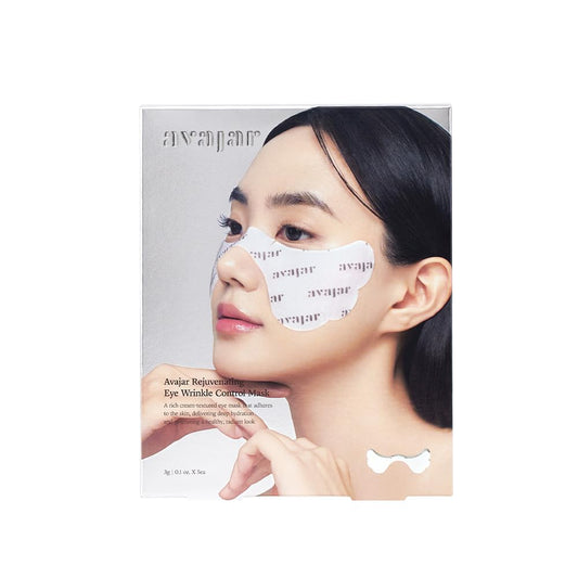 Avajar Rejuvenating Eye Wrinkle Control Mask | Targeted Eye Wrinkle & Fine Lines Patches | Firming And Tightening | Under Eye Patches | Boosting Elasticity | Pdrn, Niacinamide, Peptides | 5P
