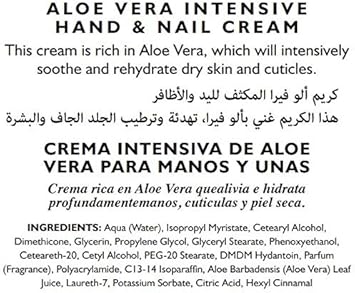 Cyclax Nature Pure Aloe Vera Hand & Nail Cream 75Ml
