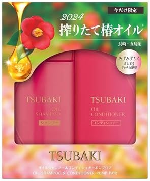 Tsubaki Oil Shampoo & Conditioner Pump Pair 490Ml + 490Ml, 33.13 Fl Oz (Pack Of 1), Pink – Nourishing Hair Care Set For Soft, Shiny, And Healthy Hair
