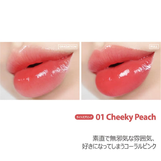 Lilybyred Glassy Layer Fixing Tint (01#Cheeky Peach) - Vibrant And Long-Lasting Lip Color With Glossy Finish, Versatile Lip Looks