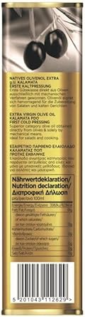 Iliada Pdo Kalamata Extra Virgin Olive Oil Tin, 5L