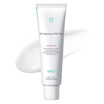 Pore Refiner Cream, Face Cream, Pore Extractor, Pore Minimize & Reducer And Remover. Best Pore Minimizer Treatment. Moisturizer For Oily Skin. K Beauty, Korean Skincare, 50G, 1.76 Oz