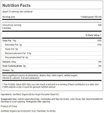 Swanson Certified Organic Pumpkin Seed Oil - Cold Pressed 16 Fl Oz Liq