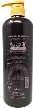 Daeng Gi Meo Ri - Ki Gold Premium Shampoo 2 Set, Promotes Elastic Hair, Prevents Hair Loss, Eliminates Dandruff, 780Ml