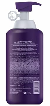 Daeng Gi Meo Ri- Ki Gold Glamorous Volume Shampoo + Keratin Treatment, Nourishing and Hydrating, 24FL. OZ / 710ml Each : Beauty & Personal Care