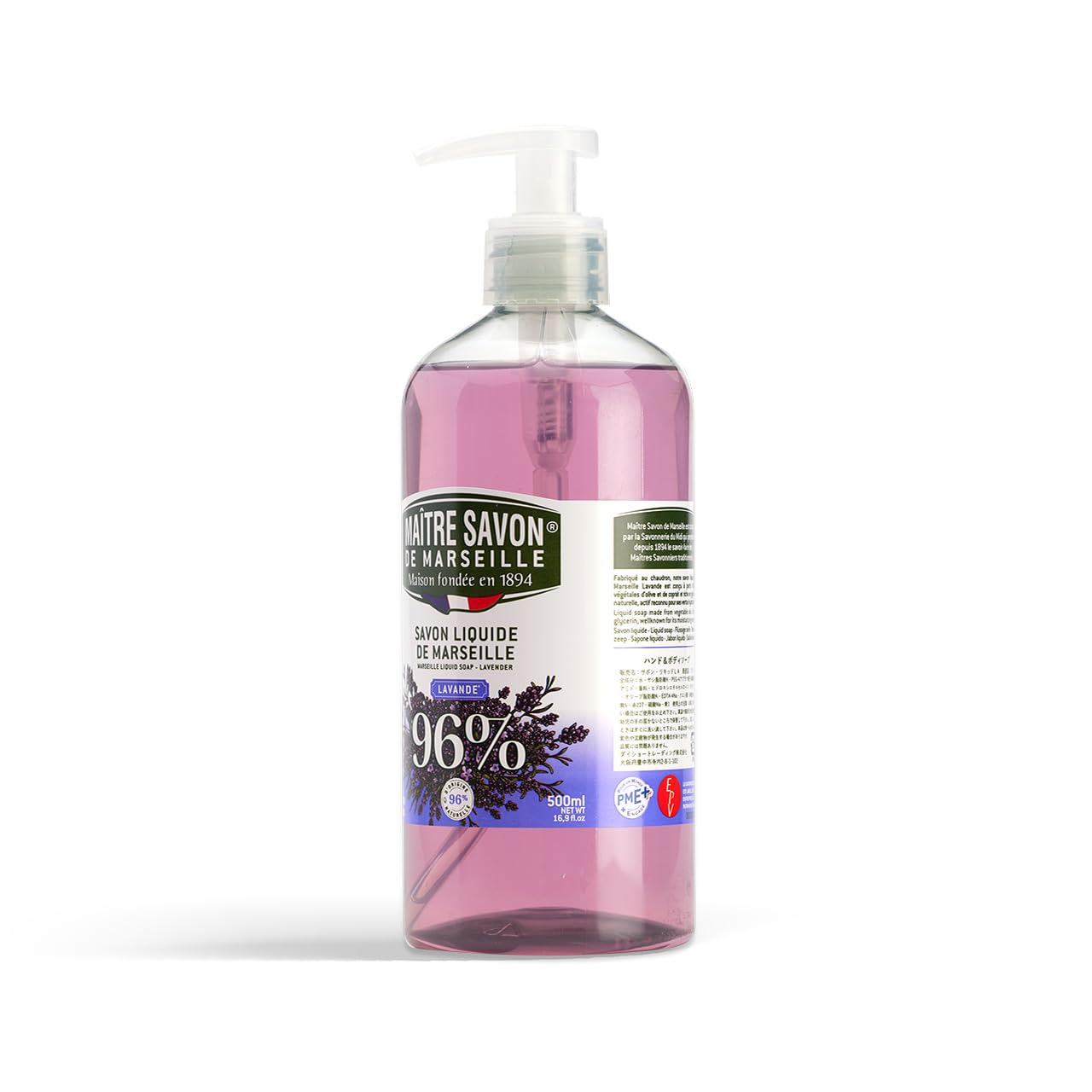 Extra Gentle Liquid Soap With Pump - Lavender 500 Ml (16.9 Fl Oz)