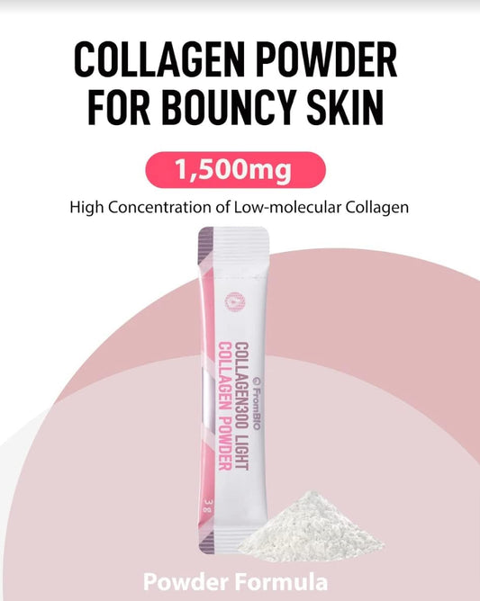 for Bright Skin, Collagen 300 Light, Low Molecular Weight Fish Collagen Peptides 300D 1,500mg (28 Packets)