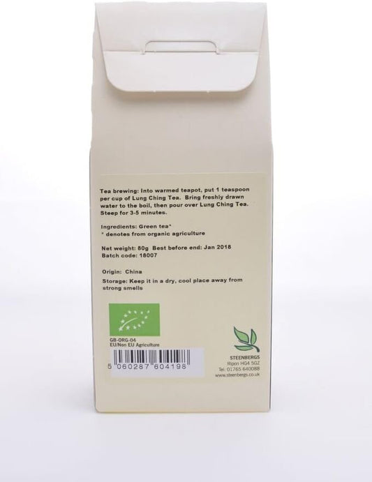 Steenbergs Organic Lung Ching Loose Green Tea 80G- (Organic Long Jing)
