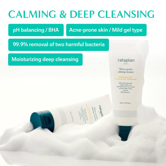 Rataplan Water Parsley Calming Cleanser, Acid-Balanced, Bha Salicylic Acid, Remove Sebum Harmful Bateria 5.07 Fl.Oz 150Ml