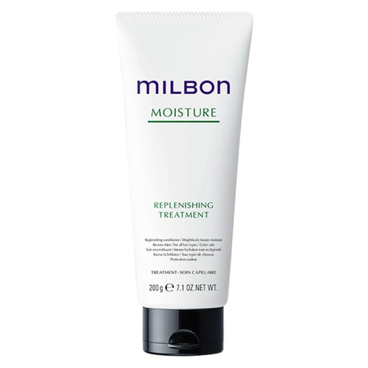 Milbon Moisture Replenishing Conditioner 7.1 Fl. Oz. : Beauty & Personal Care