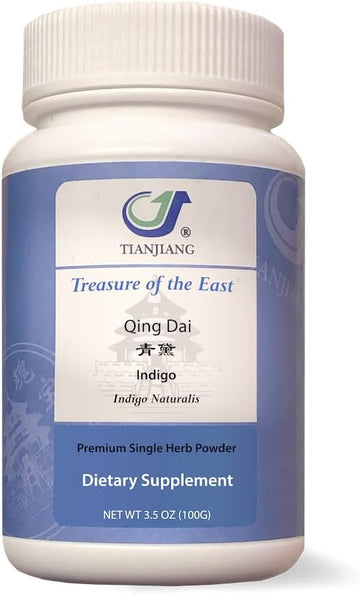 Indigo - Qing Dai (1:1 Herbal Extract Granules, 100G)