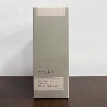 Botalab Korean Beauty Deserticola Water Treatment, Nutrition Boosts Naturally Sourced Ingredients, Wash-Off Type Highly Concentrated Water Treatment That Softens Rough Hair - 300Ml (10.14 Fl. Oz.)