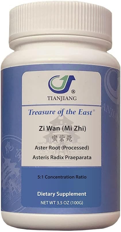 Aster Root - Zi Wan (Mi Zhi) (5:1 Concentrated Herbal Extract Granules, 100G)