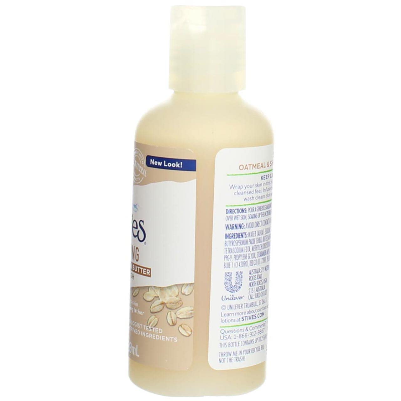 St. Ives Shea Butter : Beauty & Personal Care