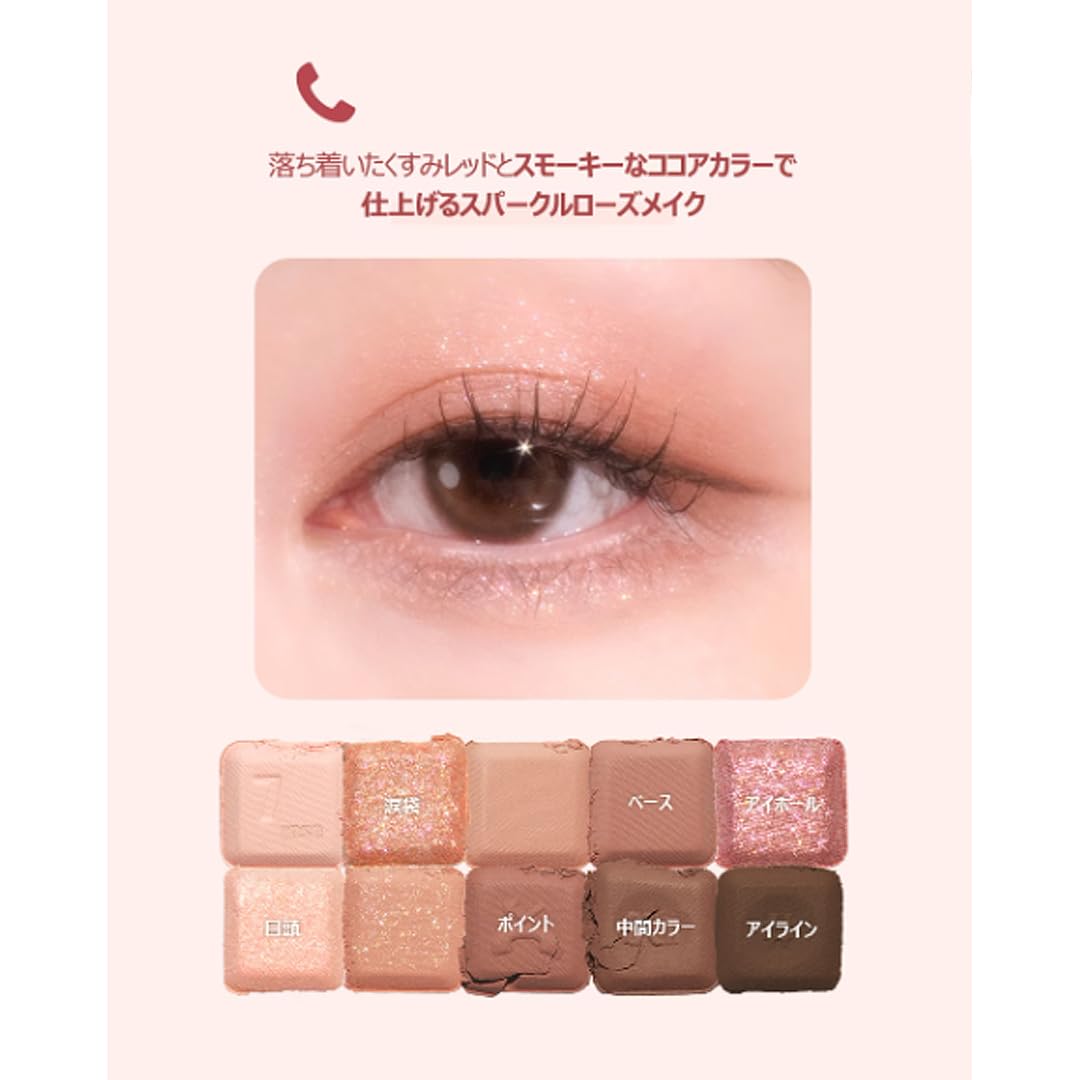 Lilybyred Mood Keyboard Love Call Eyeshadow Palette (07#Rose Dial)| Soft Neutral Ash Color, Long-Wearing, Glitter, Clear Watercolor | Palette With Easy Color Matching For All | K-Beauty