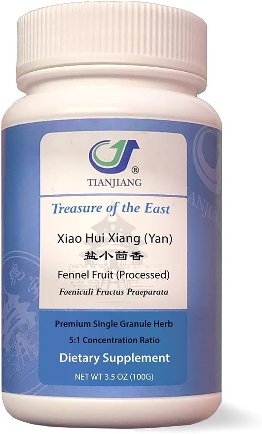 Fennel Fruit - Xiao Hui Xiang (Yan) (5:1 Concentrated Herbal Extract Granules, 100G)