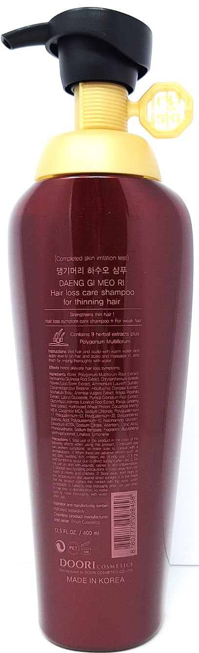 Daeng Gi Meo Ri - Hair Loss Care Shampoo For Thinning Hair 13.5 Fl Oz/400Ml,